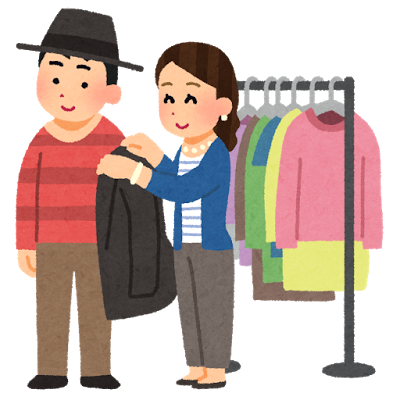 服以外でおしゃれ感出せるもの教えてくれ ift.tt/2wRLQt7