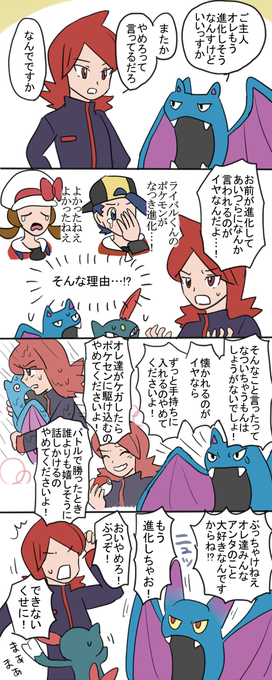 ทว ตยอดน ยมในらみこれ 1 ว เคราะห ทว ตเตอร กราฟ ก Whotwi ทว ตยอดน ยมในらみこれ 1 ว เคราะห ทว ตเตอร กราฟ ก Whotwi
