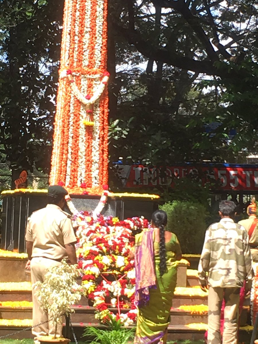 IFS@Karnataka tweet media