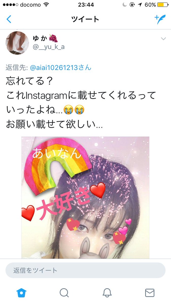 tensitokawaro's tweet photo. センスwwww https://t.co/DU0Ib0bQMV