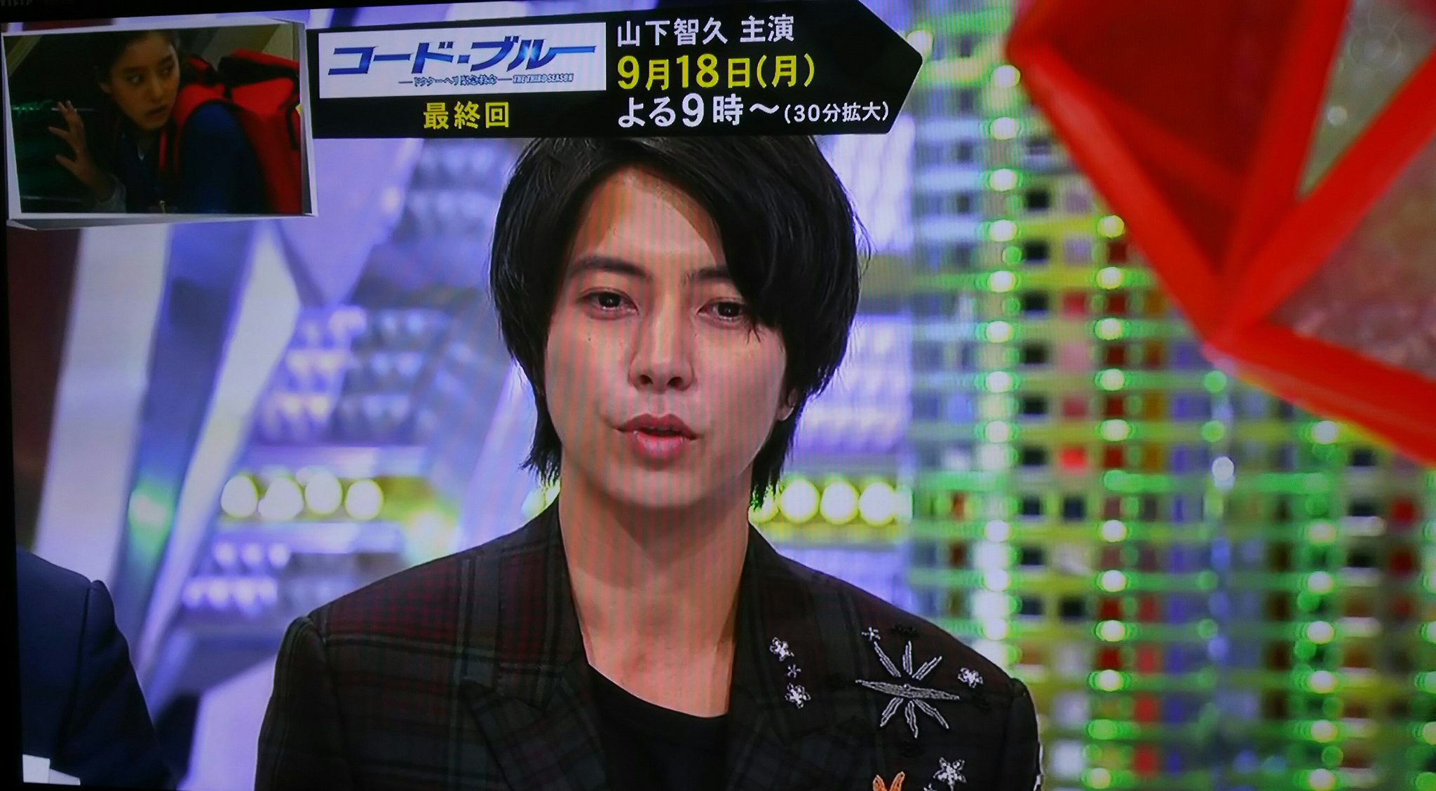 かっちゃん 山下智久主演 コード ブルー 9月18日 月 最終回 どうなる 藍沢先生 山p 山下智久 コード ブルー T Co 3sogem47vh Twitter