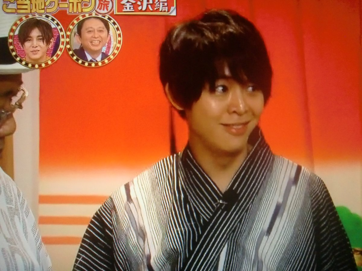 りりイチゴ No Twitter 浴衣姿もキュンキュン ๑ 艸 ๑ 有吉ゼミsp 山田涼介 有岡大貴 Heysayjump りりイチゴ No Twitter 浴衣姿もキュンキュン ๑ 艸 ๑ 有吉ゼミsp 山田涼介 有岡大貴 Heysayjump