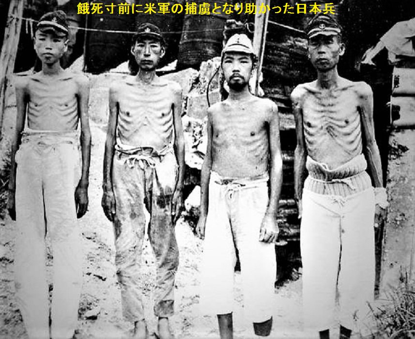 日本軍に最も被害を与えたもの Togetter