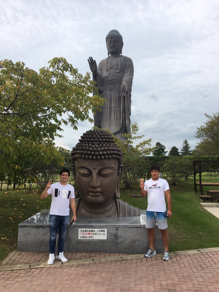 こと 10 31鎌ケ谷 牛久大仏 かめはめ波 で検索すると たくさん素敵な画像が出て来ますよ W