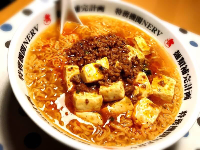 チキンラーメンアレンジ チキンラーメンアレンジ