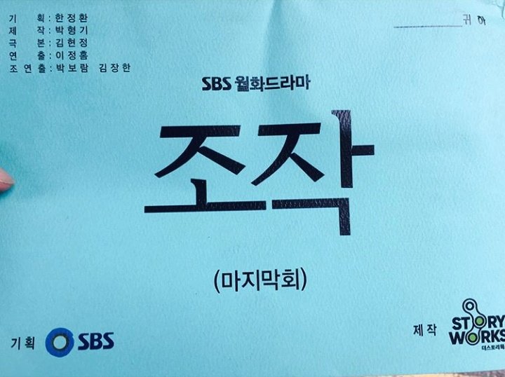 DJcGPkeX0AAg16t.jpg:large