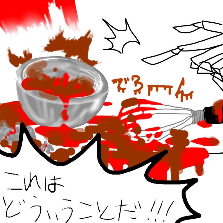 Haischlib サンキャラ Ar Twitter