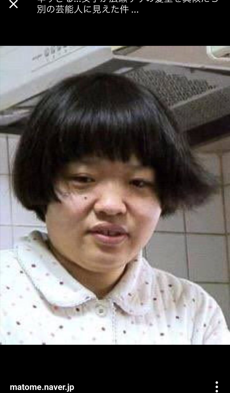 三島奈々 次どのくらい切ろうかな とか考えてて 広瀬すず ボブ 外ハネ で検索したらオカリナの外ハネ画像が出てきた 笑 かと言って広瀬すずちゃんの画像見せて こんな感じで って言うのも恥ずかしい 笑 広瀬すずの 髪型にしても広瀬すずになれない 三島奈々 次どのくらい切ろうかな とか考えてて 広瀬すず ボブ 外ハネ で検索したらオカリナの外ハネ画像が出てきた 笑 かと言って広瀬すずちゃんの画像見せて こんな感じで って言うのも恥ずかしい 笑 広瀬すずの 髪型にしても広瀬すずになれない