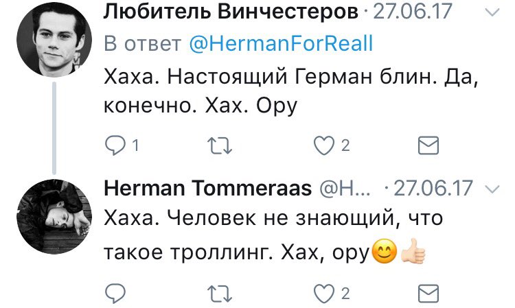 HermanForReall's tweet photo. @04Omarova  https://t.co/wNIDfBuPpy