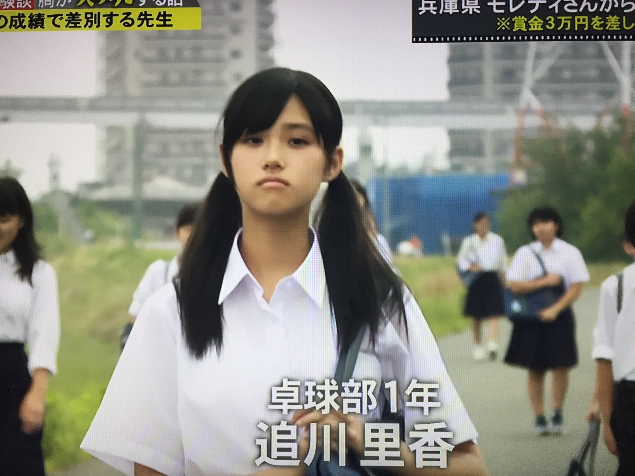 原 な のか 子役