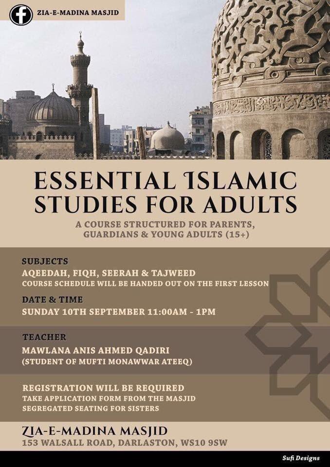 SunniEvents's tweet photo. #darlaston #birmingham #islamicstudies #IslamicEvents https://t.co/FIQejEWHTe