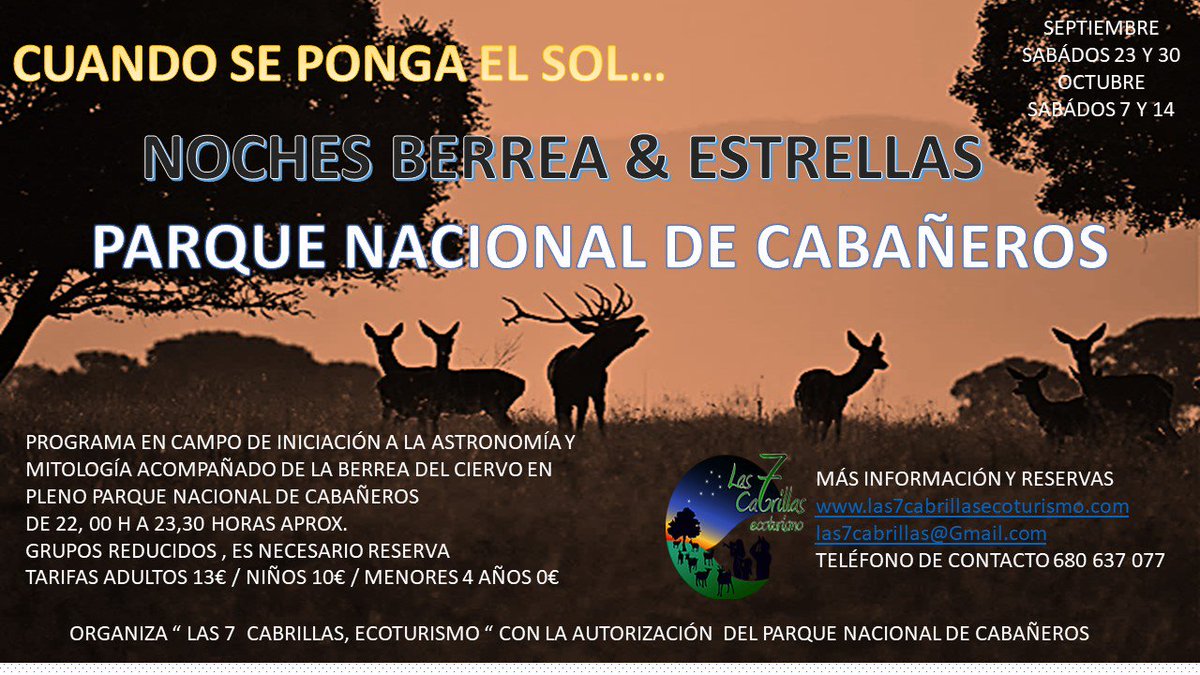 Noches #Berrea #Estrellas #Astronomía #Cabañeros las7cabrillasecoturismo.com
