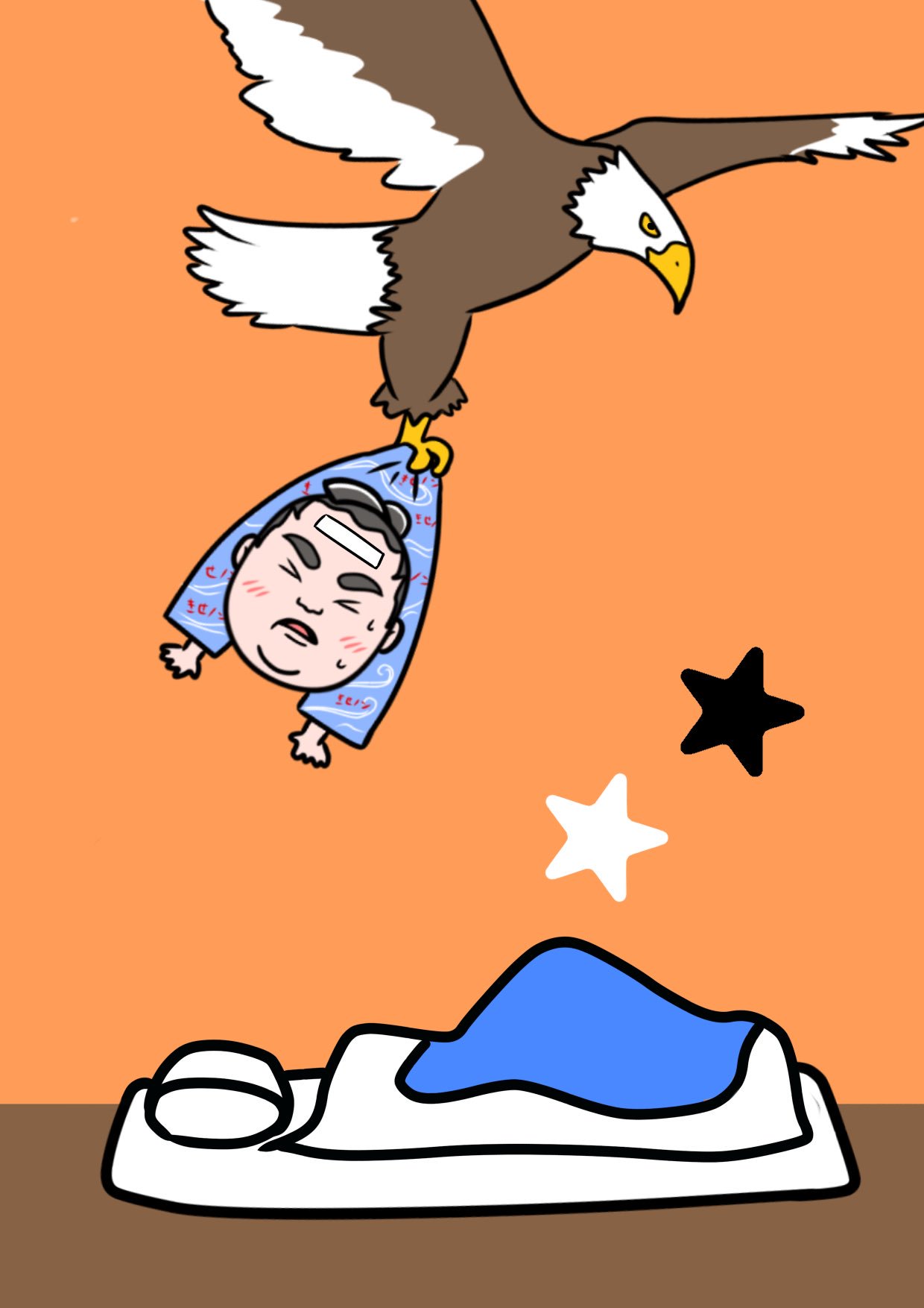 DJcUql7UQAEDc6q.jpg:large