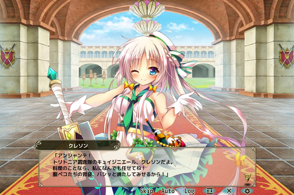 フラワーナイトガール 2年半突破記念ログボで交換した 花騎士 Togetter