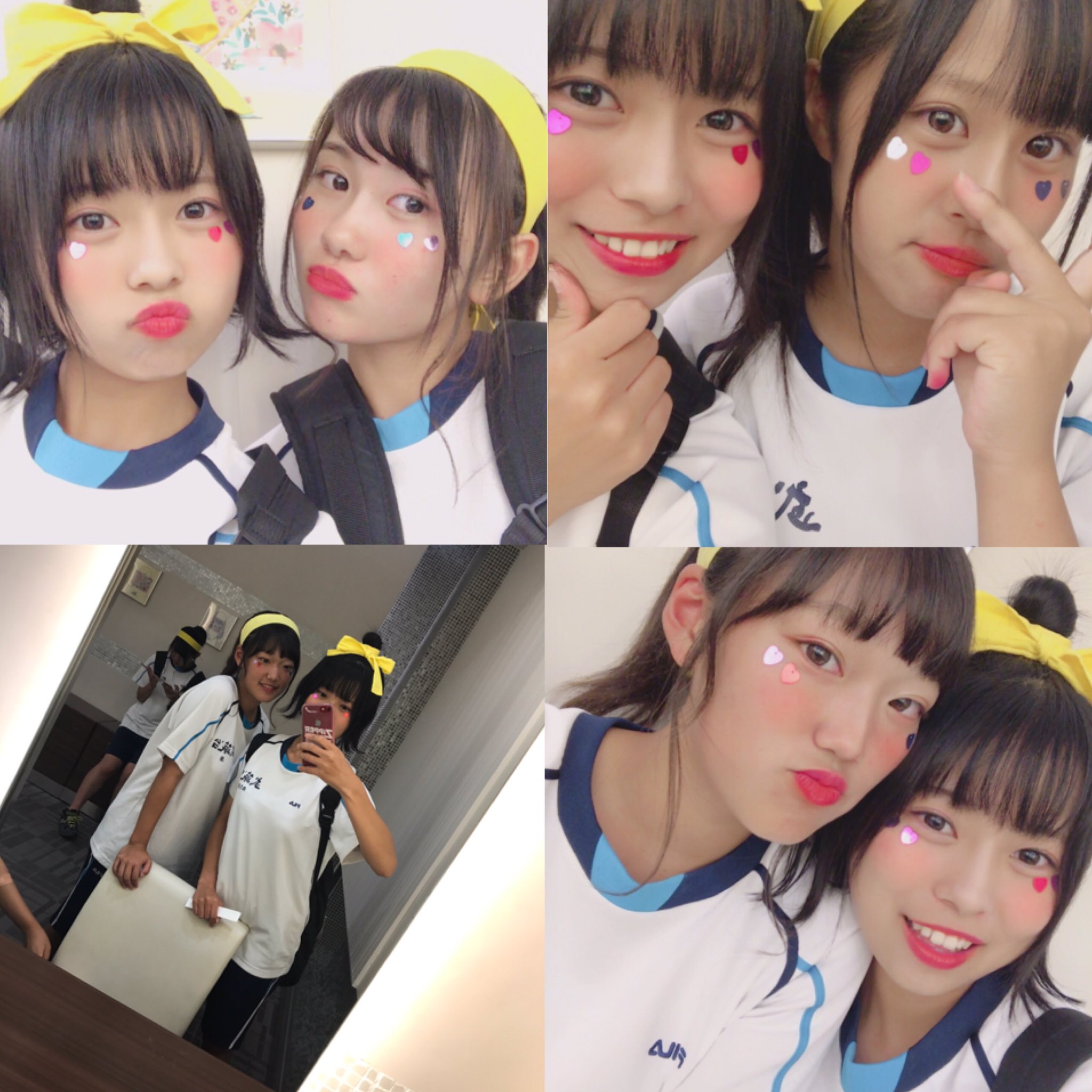 素人   体操服  / X