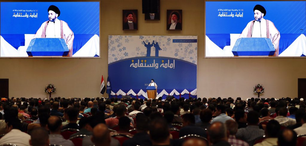 Fadi_H_alshamri's tweet photo. إن المشاريع السياسية وحدها غير قادرة على تلبية احتياجات شعبنا الذين يطمحون بالخدمات والتعليم والبنى التحتية ويتطلعون الى برنامج واضح الملامح https://t.co/okr8q8vnDN