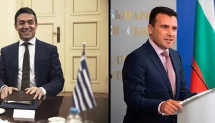 Пред избори <a href="/Zoran_Zaev/">Зоран Заев</a> &amp; Димитров ветија дека ќе го продадат Мерцедесот на режимот. Заборавено
Денес ги продаваат интересите на Македонија!