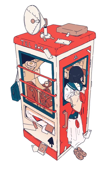 公衆電話の日 