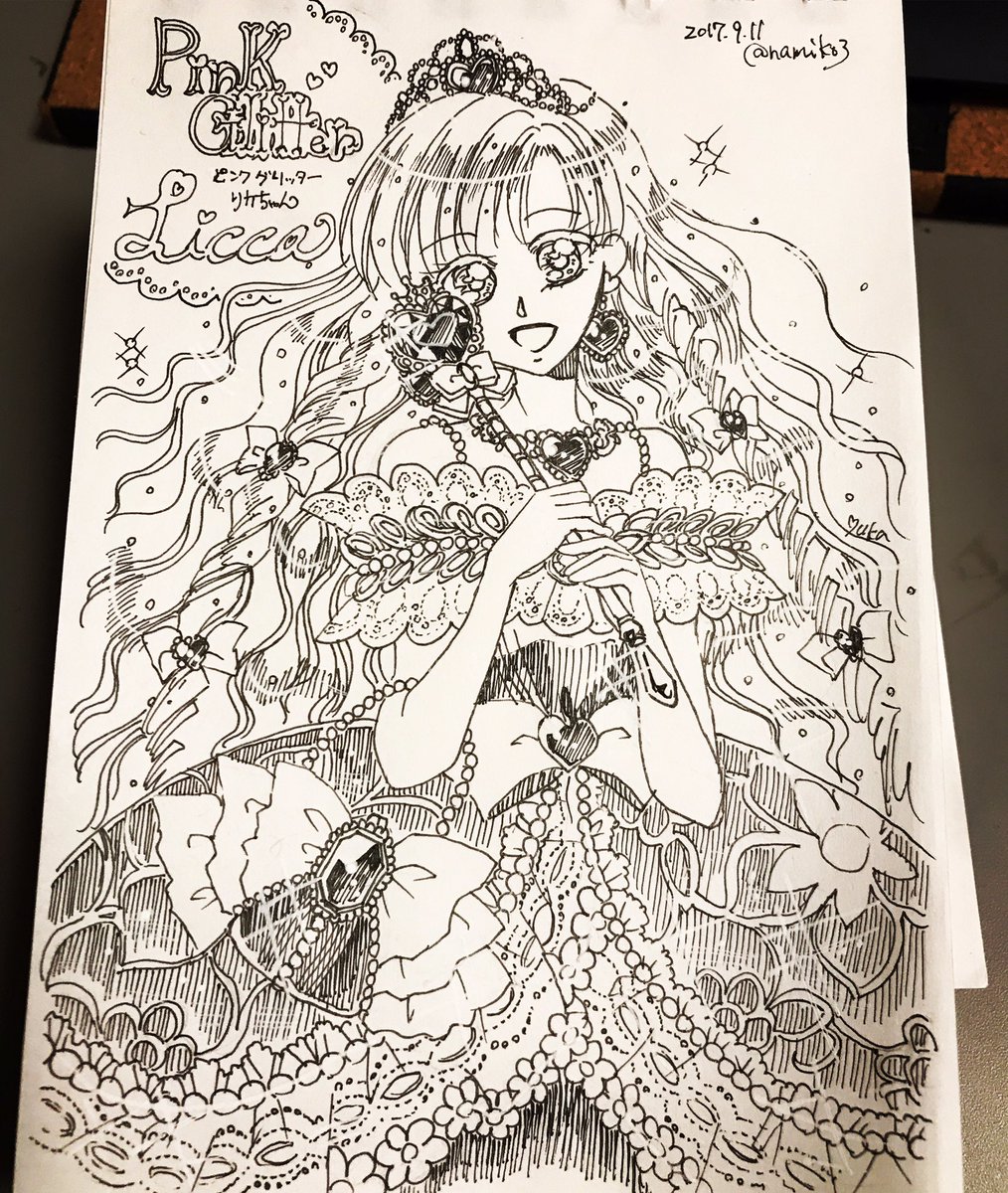 Uzivatel 對馬有香 わたし色に染まれ ギャラリーiyn 5 10 Na Twitteru 今日の一枚 先日娘さんの誕生日 でした リカちゃんデビューしました ドレス ドレス ピンクグリッターリカちゃんです 一日一絵 イラスト リカちゃん ドレス プリンセス Uzivatel 對馬有香 わたし色に染まれ ギャラリーiyn 5 10 Na Twitteru 今日の一枚 先日娘さんの誕生日 でした リカちゃんデビューしました ドレス ドレス ピンクグリッターリカちゃんです 一日一絵 イラスト リカちゃん ドレス プリンセス