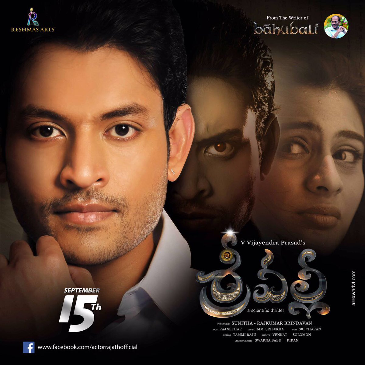 ReshmasArts's tweet photo. #SriValli Release Posters - Actor Rajath #NehaHinge

Watch trailer Here - https://t.co/4xDwHvkcJQ  👍

#4Daystogo #SriValliOnSept15th https://t.co/2Rv4lT6JZO
