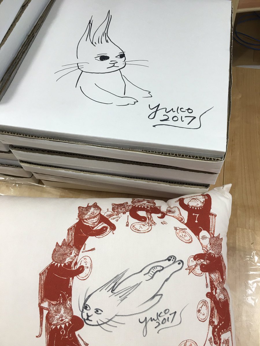 この子は #ニュータイプ と呼んでます 何かいい名前はないかなぁ