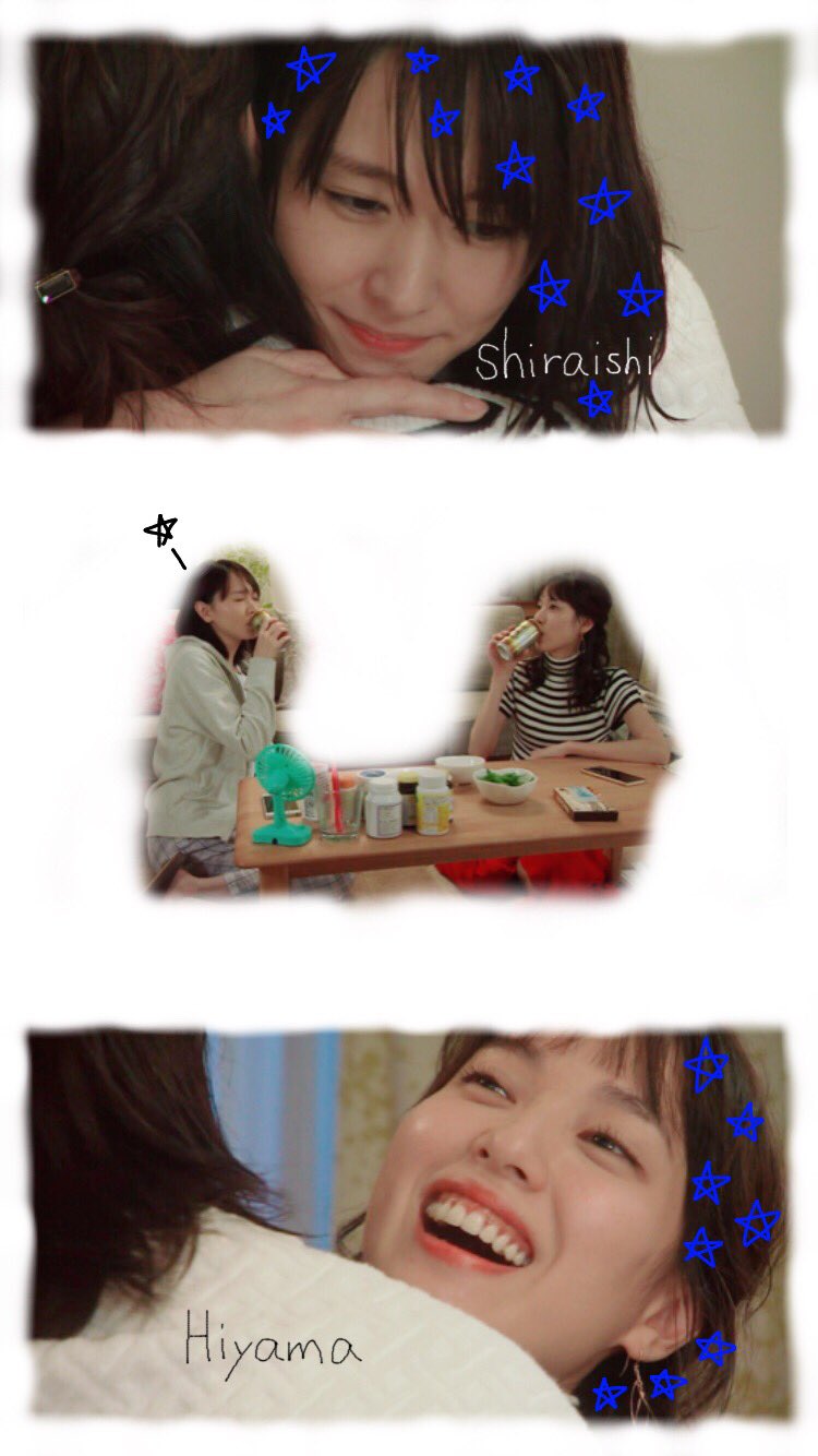 使ってません على تويتر コードブルーの壁紙作ってみました よかったら保存してください 保存するときはいいねとできればrtもお願いします コードブルー3 白石先生 緋山先生