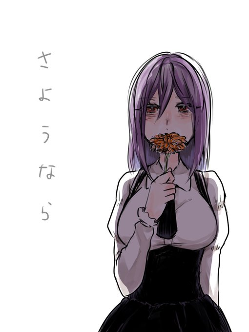 瀬田のtwitterイラスト検索結果 古い順 瀬田のtwitterイラスト検索結果 古い順