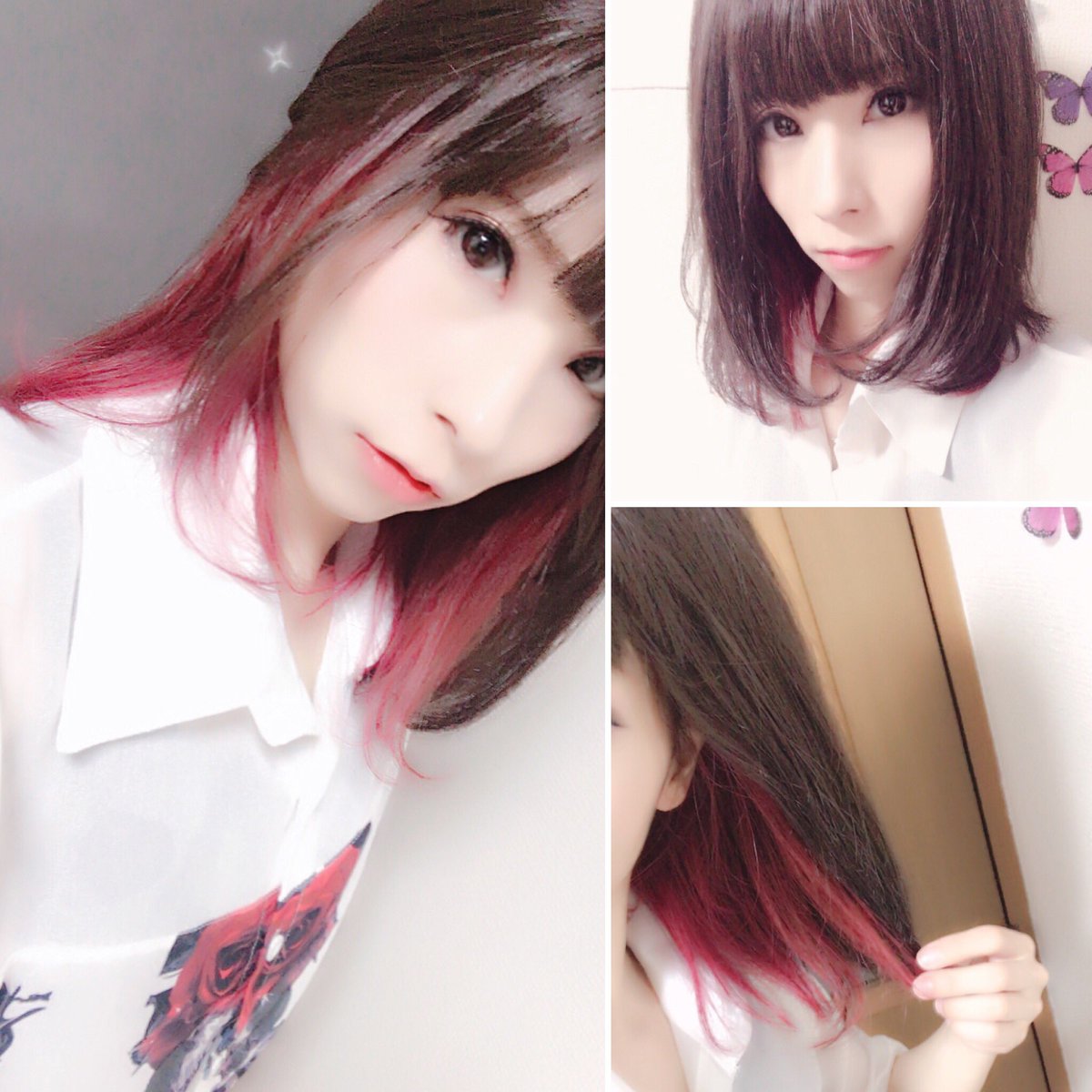 Reina 近日オリジナル曲つづき載せるよ Sur Twitter インナーカラーピンクー N W N ブリーチしてもらったからかなり目立つよー 今回もlisaさんのヘアスタイル 真似真似した インナーカラー Lisaっ子 Lisa ピンクが好き Reina 近日オリジナル曲つづき載せるよ Sur Twitter インナーカラーピンクー N W N ブリーチしてもらったからかなり目立つよー 今回もlisaさんのヘアスタイル 真似真似した インナーカラー Lisaっ子 Lisa ピンクが好き
