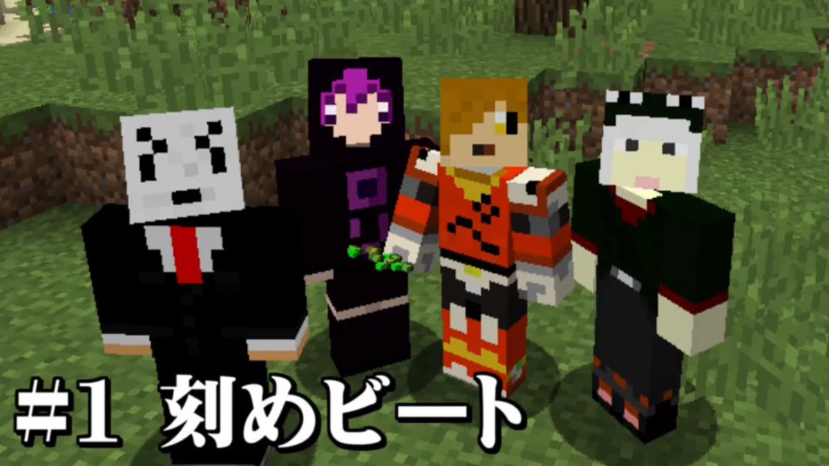 ট ইট র マインクラフターの日常 হ য শট য গ