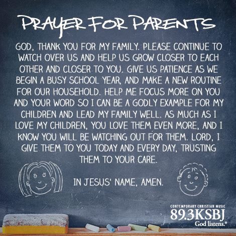 KSBJ's tweet image. As many head back to school this morning, a prayer for parents!

#FirstDayofSchool2017 #TexasStrong