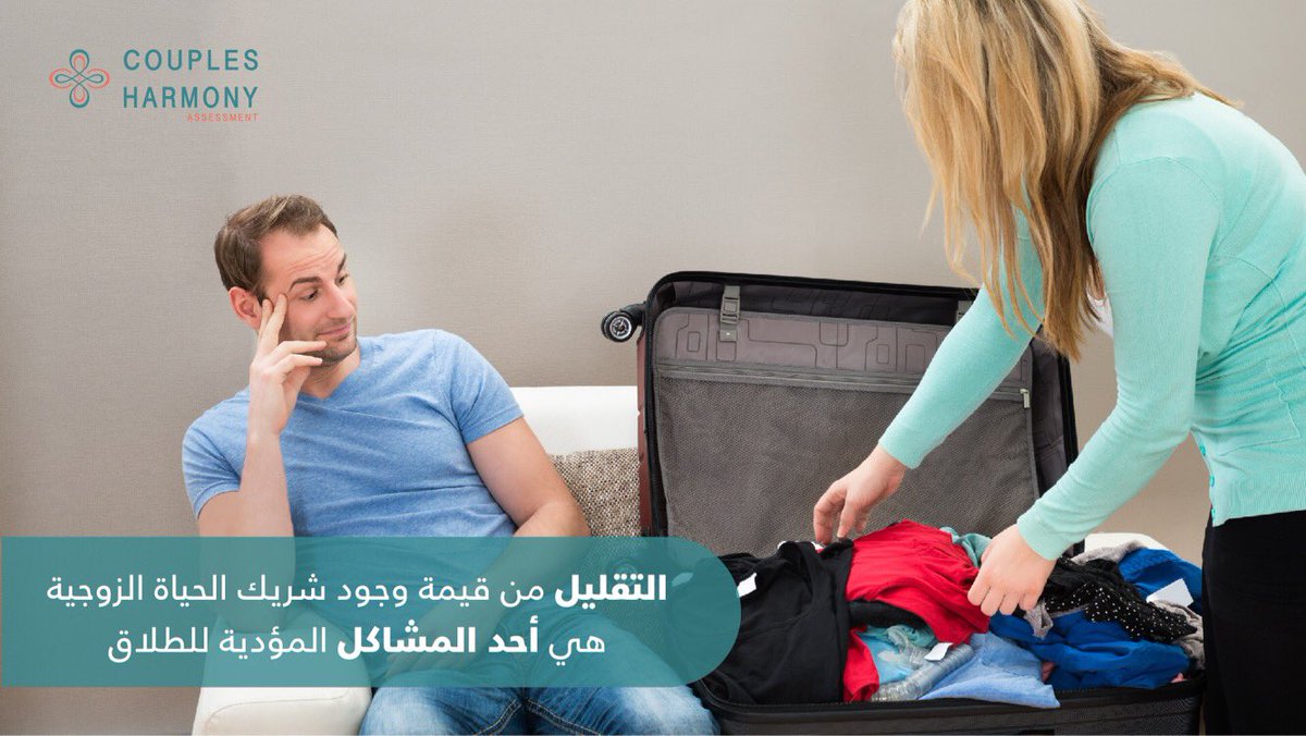 CHA_Global tweet picture