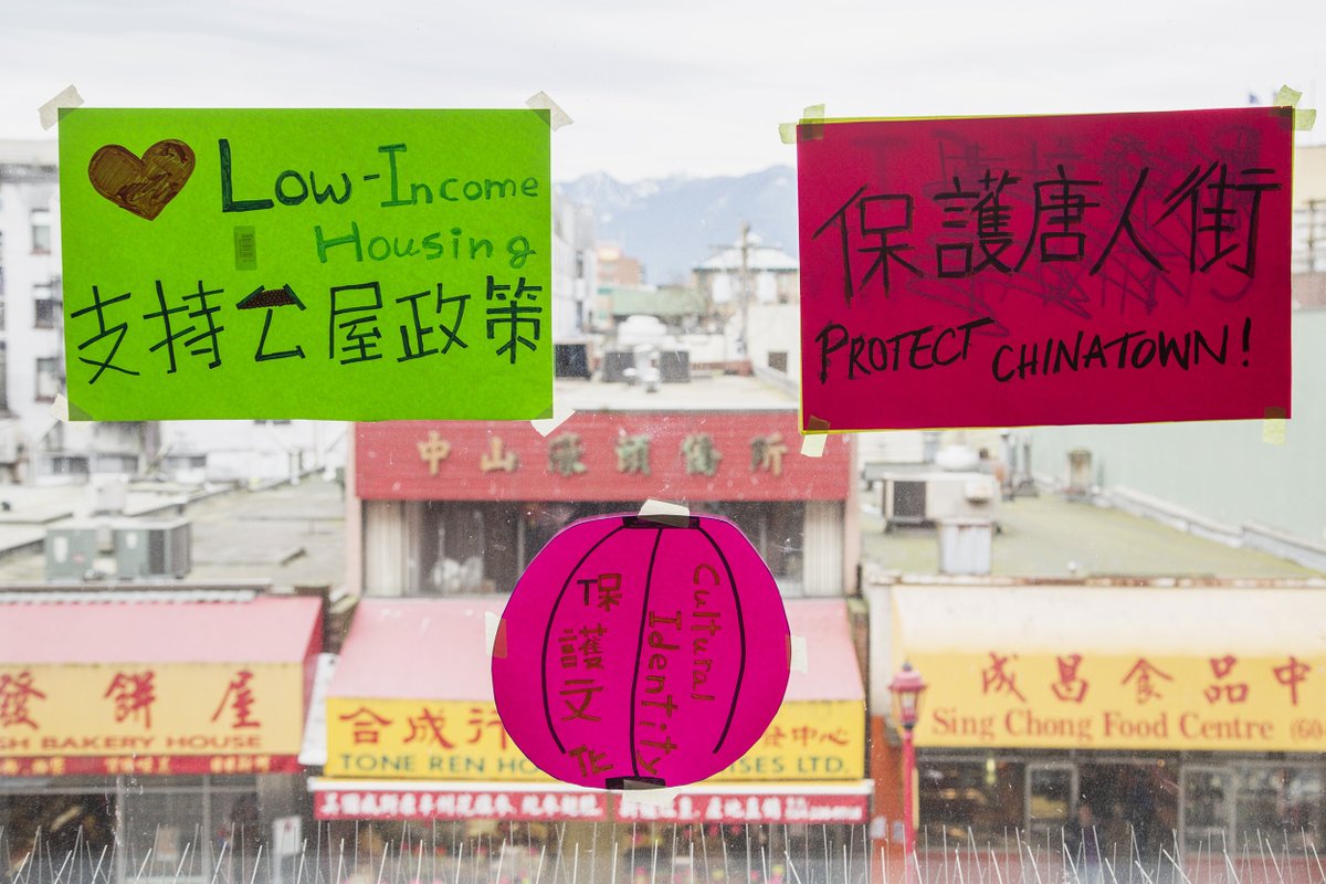 Participate in the #SaveChinatownYVR campaign: savechinatownheritage.org/campaigns/reje… Comments due to City by this Fri, 9/15 #105Keefer #vanpoli #vanRE