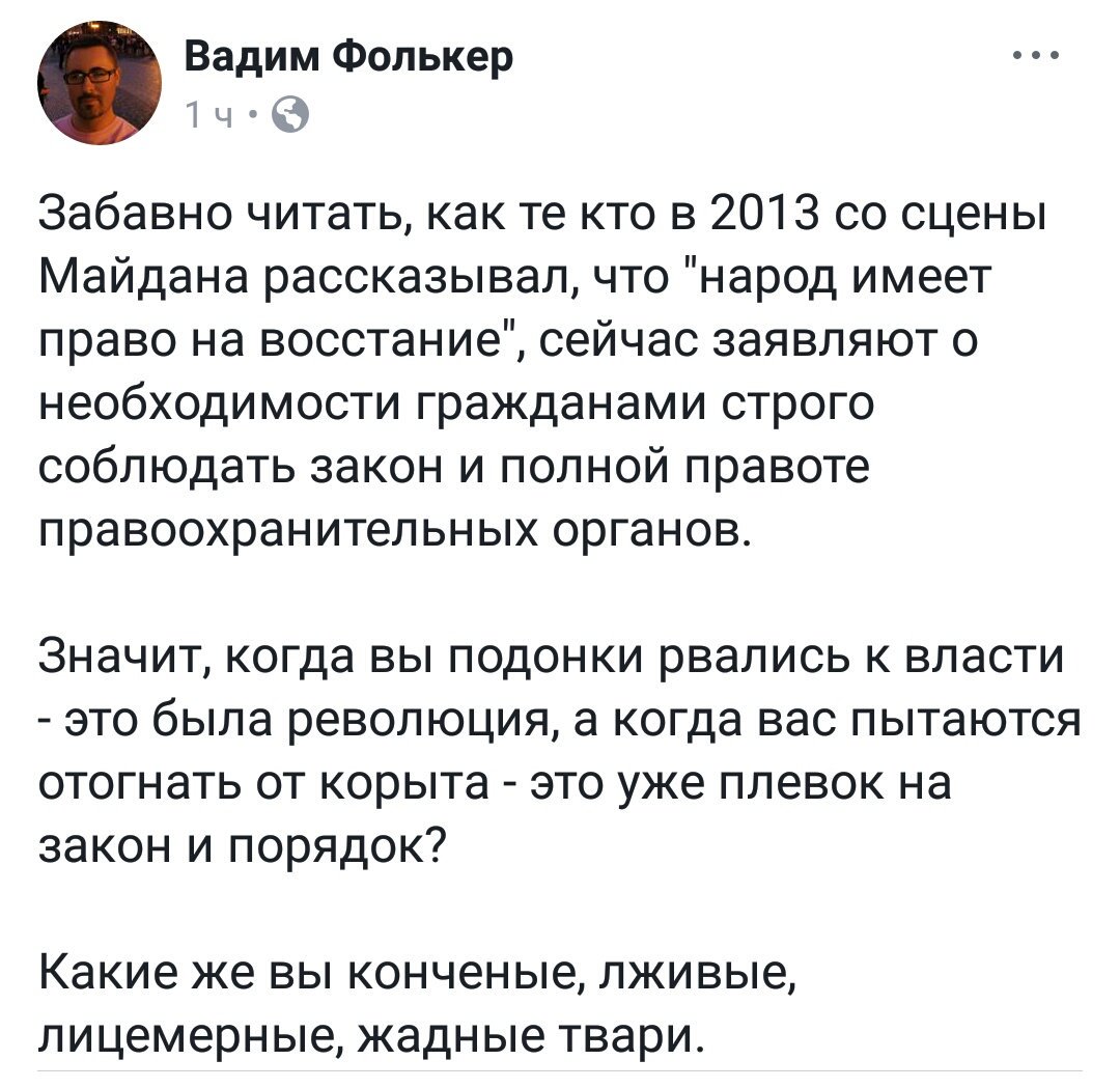 Мой паспорт сейчас находится в кабинете Порошенко, - Саакашвили - Цензор.НЕТ 8225