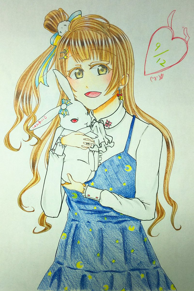 色鉛筆メイキング