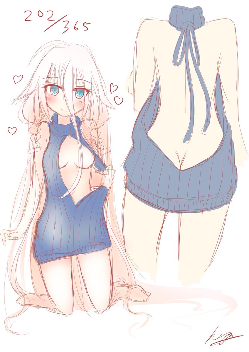 例の服を着たvoiceroid Cevio画像まとめ Togetter