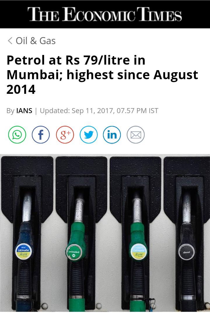 RahulGandhiiFan's tweet image. लगातार बढ़े महँगाई की मार।।
अब देश में है जुमलेबाज़ सरकार।।
भक्तो और संघियो देखो पेट्रोल डीज़ल की कीमतों ने सारे रिकॉर्ड तोड़े
#ModiFuelLoot