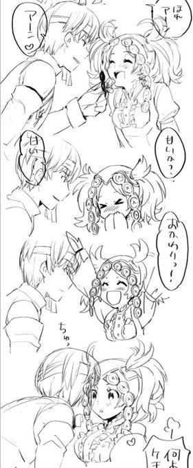 覚醒の絵は途中で投げてるやつが多い(ちゃんと描こうとしすぎてた) 