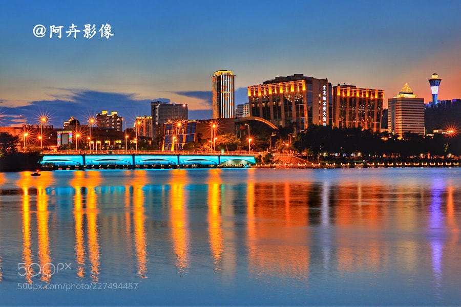 "筼筜夜色". #BelieveInFilm #FilmPhotography #FilmsNotDead [ift.tt/2wkWxAd]