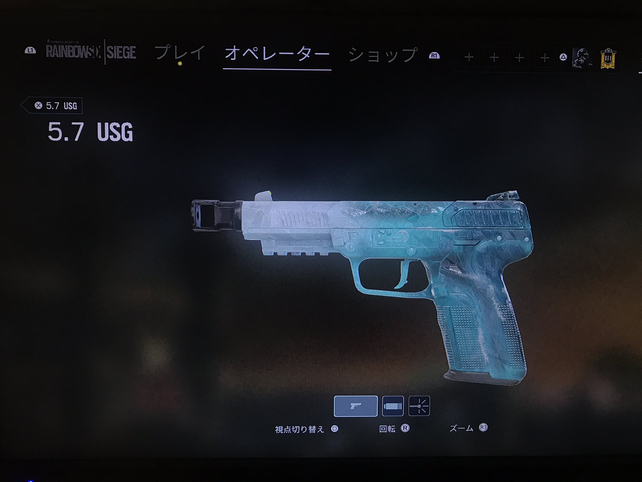 F 現役自衛官 ハンドガンのブラックアイス迷彩きたw Swatオペレーター用やしなかなかええやん R6s レインボーシックスシージ F 現役自衛官 ハンドガンのブラックアイス迷彩きたw Swatオペレーター用やしなかなかええやん R6s レインボーシックスシージ