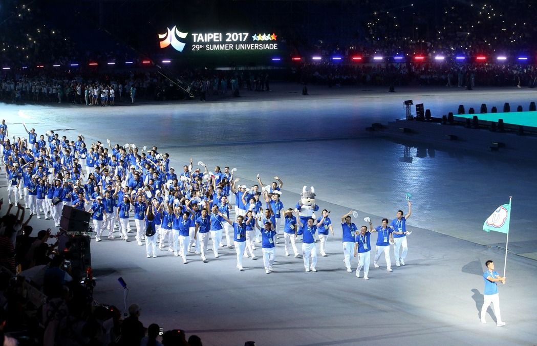 vampjuice's tweet image. Thank you~~ to everyone who made this happened, what a truly remarkable year for Taiwan!!🎉🎊🎉🎊💗💖❣️🇹🇼#universiade2017 #formosat-5