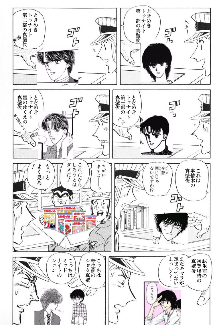 アユミ Coo M K やりたいけど文字いれるの面倒だな と思ってた ありがとうw Twitter