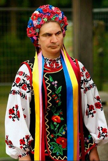1 национальный украины. Украинский национальный костюм. Украинский народный костюм. Украинский национальный костюм женский. Украинский народный костюм женский.