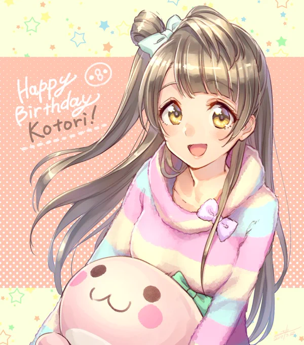 ことりちゃんおめ!!?
#南ことり生誕祭2017 