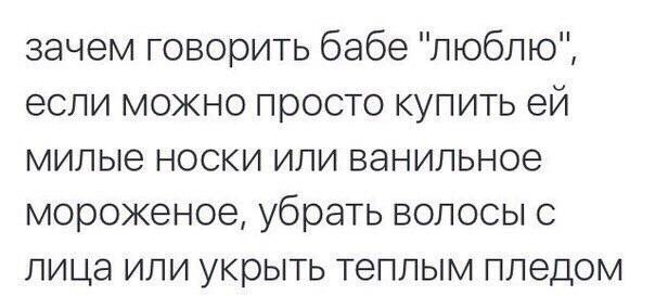 volfeev's tweet photo. https://t.co/WZatnm0CWb