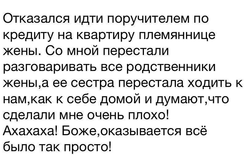 Может надо кому)