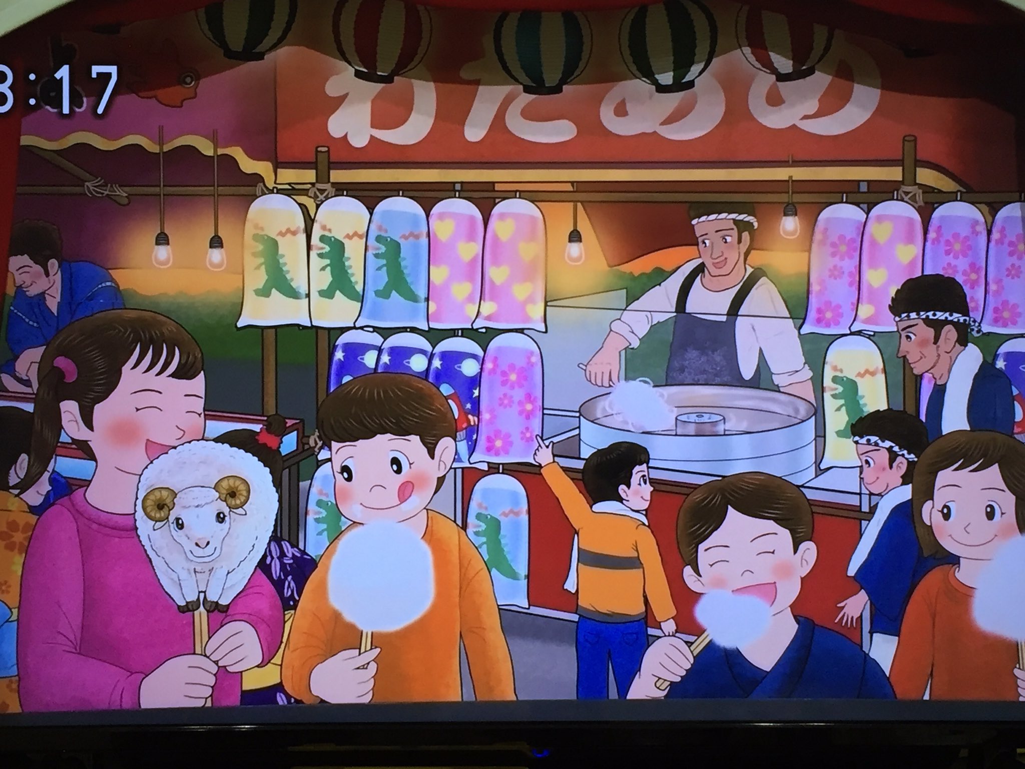 すりかえかめん すりかえかめん もう一回見せて え ダメェェェェ おかいつ すりかえかめん おかあさんといっしょ T Co Qmkfl90jcl Twitter