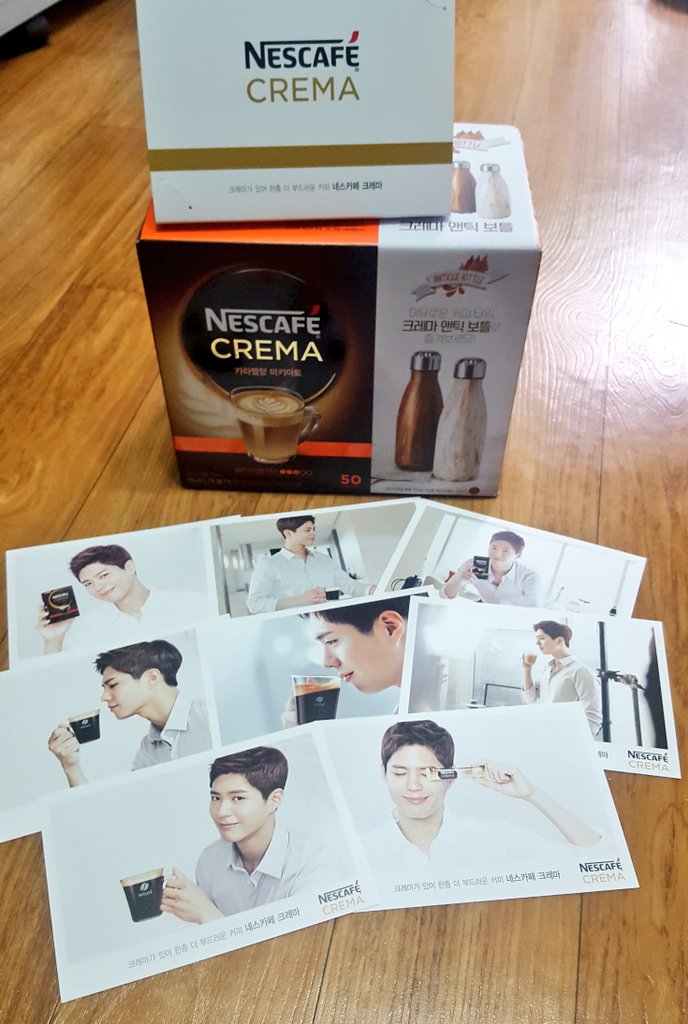 Yeon_1125's tweet photo. #Necafe #crema #ParkBoGum
#네스카페 #아메리카노 #카라멜향마끼아또
#박보검배우 #포토카드 https://t.co/44DCtcDiLE