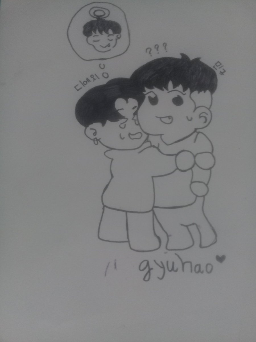 yukidolx's tweet photo. #gyuhao #2ming #THE8 #MINGYU #minghao #มิงฮ่าว #민규 #디에잇 #seventeen https://t.co/snMKAiWsKM