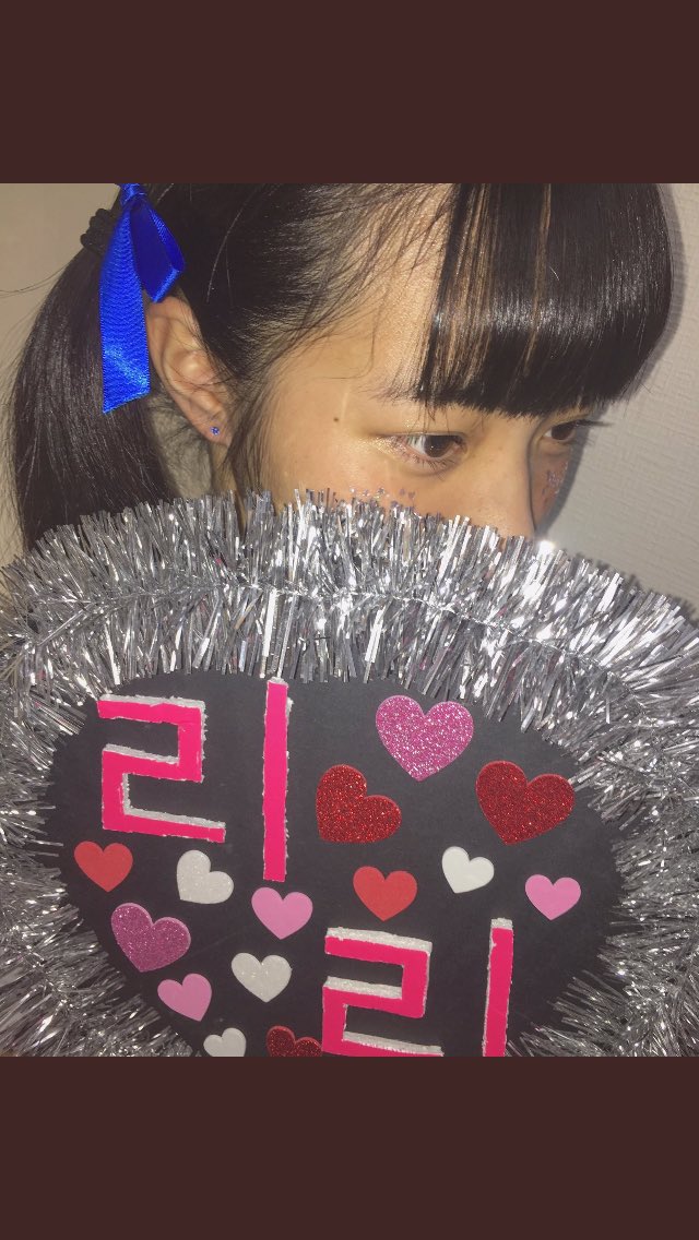 h_ap1116's tweet photo. ふぉろーみー🍎🍎🍎
#ぴーかっぱあっぷる
#あっぷる
#ap_♡
#P_K_Allさんと繋がりたい
#拡散希望 https://t.co/IixZ0dMzT9