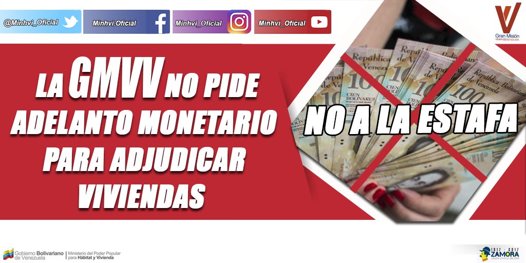Minhvi_Oficial's tweet photo. La #GMVV NO utiliza ningún gestor de cobro para la adjudicación de viviendas ¡No te dejes engañar! @MQuevedoF #VenezuelaRompeElCerco https://t.co/I0ZHj3qIZe